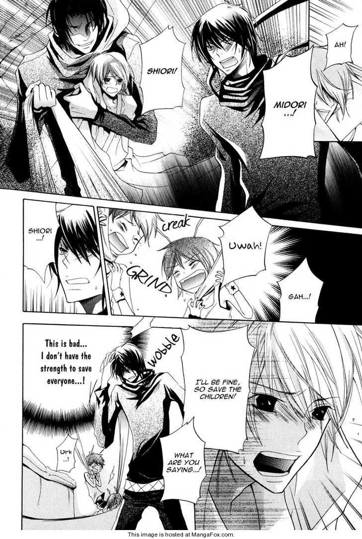Read Love Bug Addiction chapter 1.3 image 9 on Lezhin