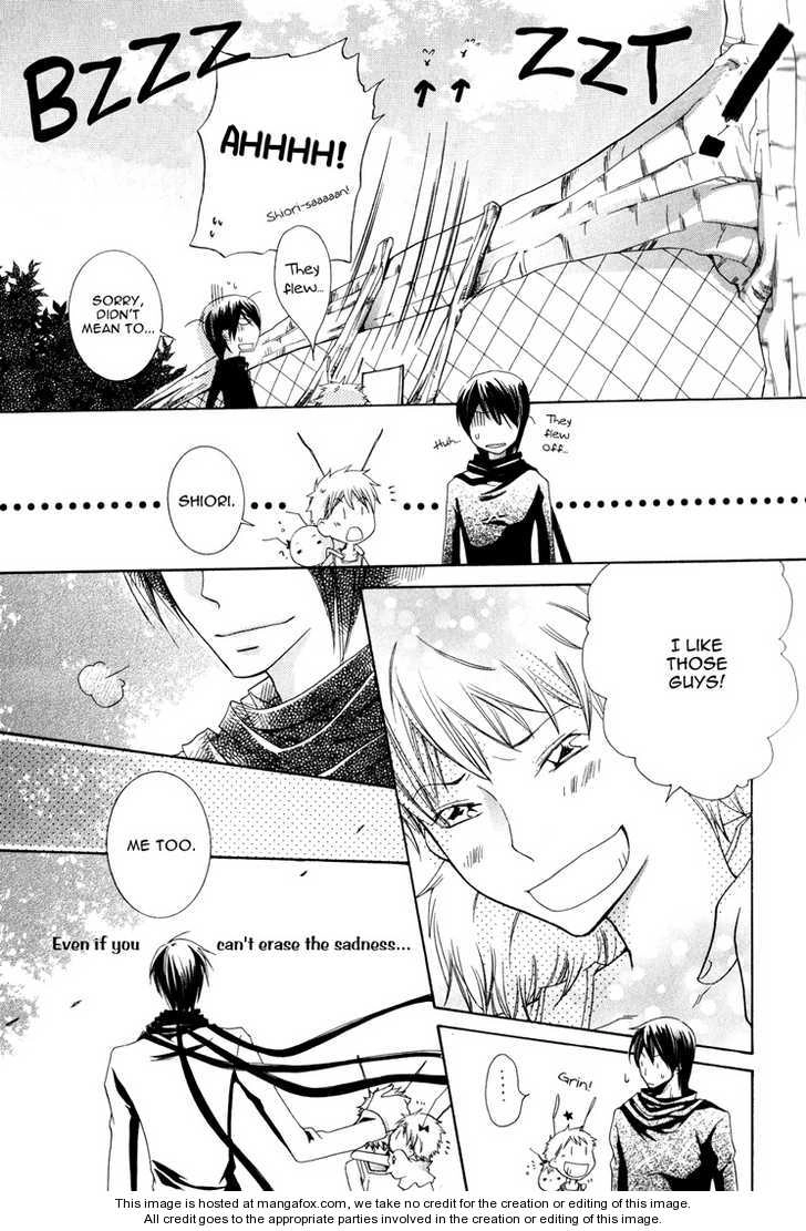Read Love Bug Addiction chapter 1.4 image 10 on Lezhin