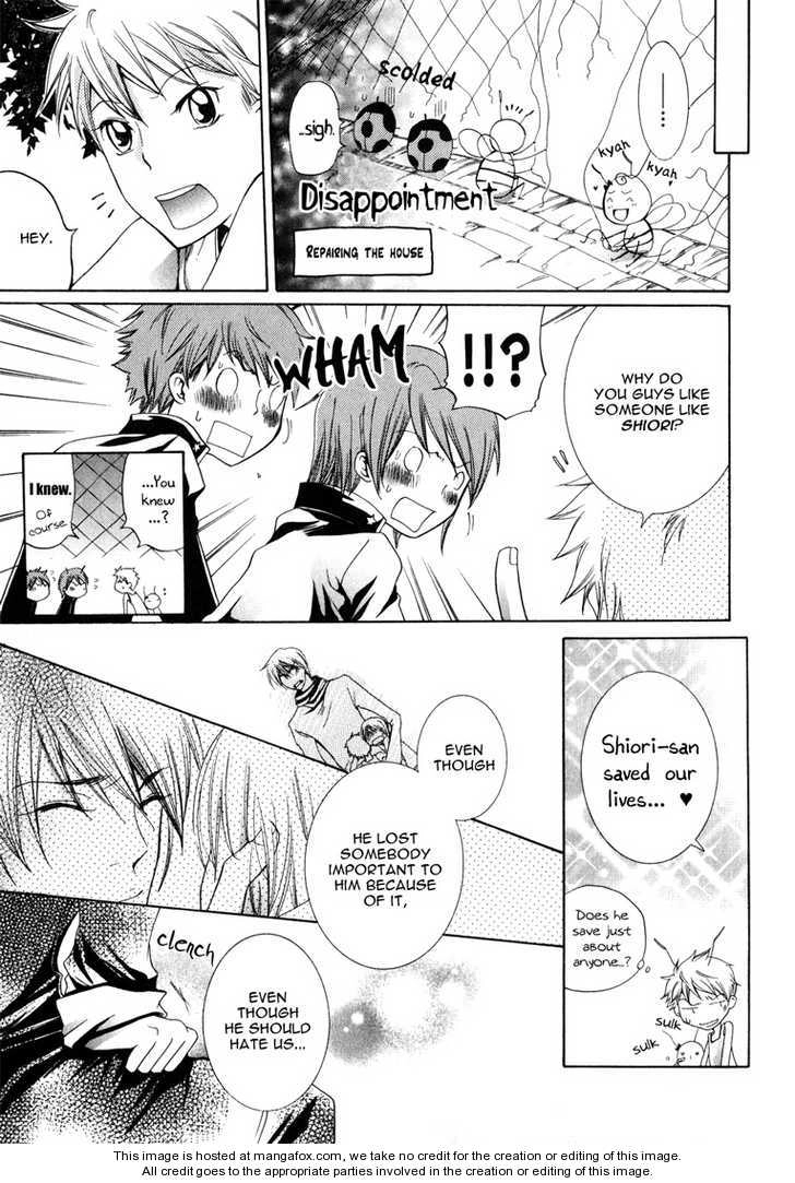 Read Love Bug Addiction chapter 1.4 image 4 on Lezhin