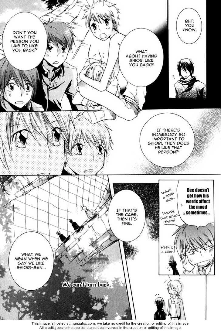 Read Love Bug Addiction chapter 1.4 image 6 on Lezhin