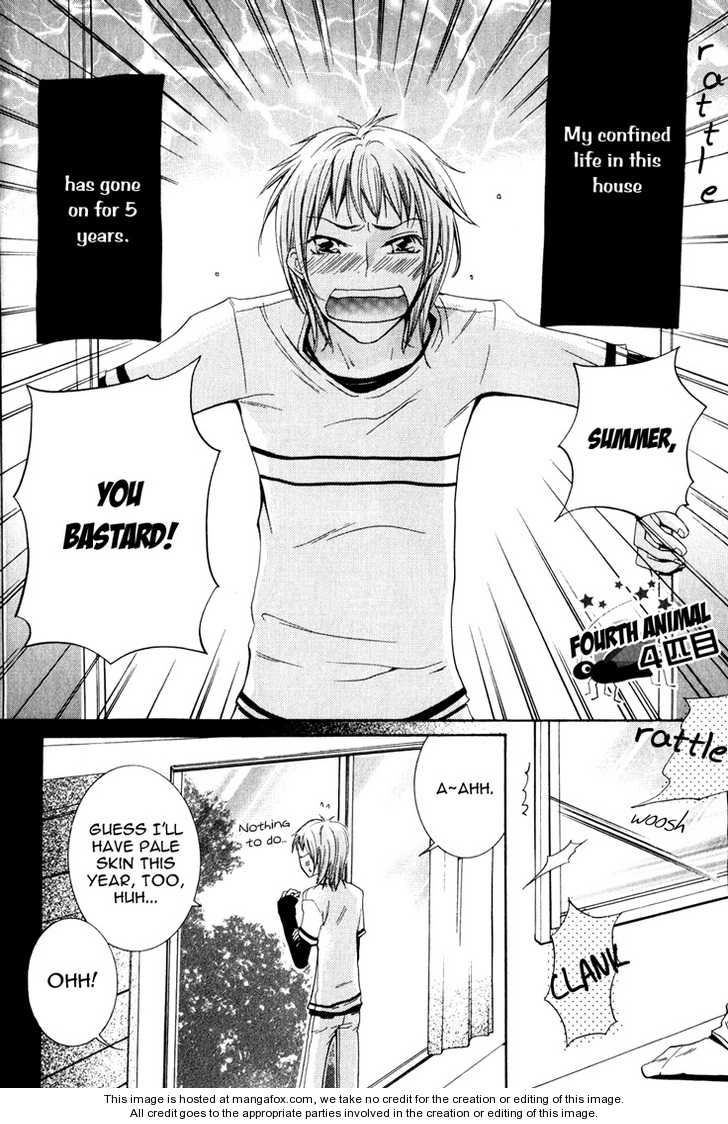 Read Love Bug Addiction chapter 1.5 image 1 on Lezhin