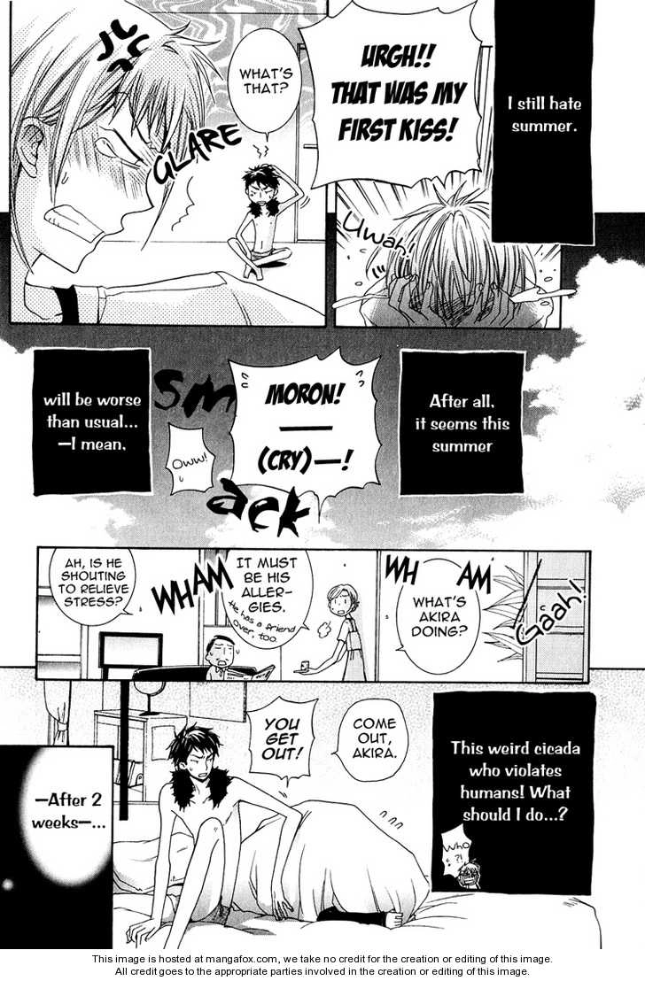 Read Love Bug Addiction chapter 1.5 image 11 on Lezhin