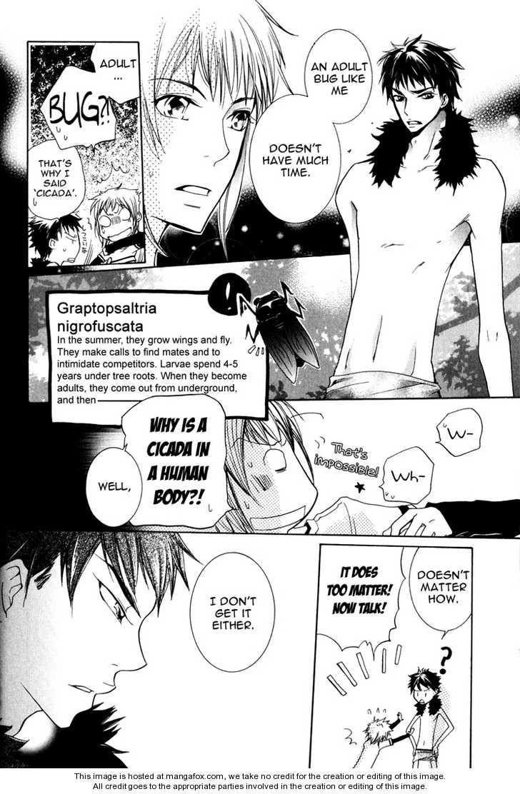 Read Love Bug Addiction chapter 1.5 image 5 on Lezhin