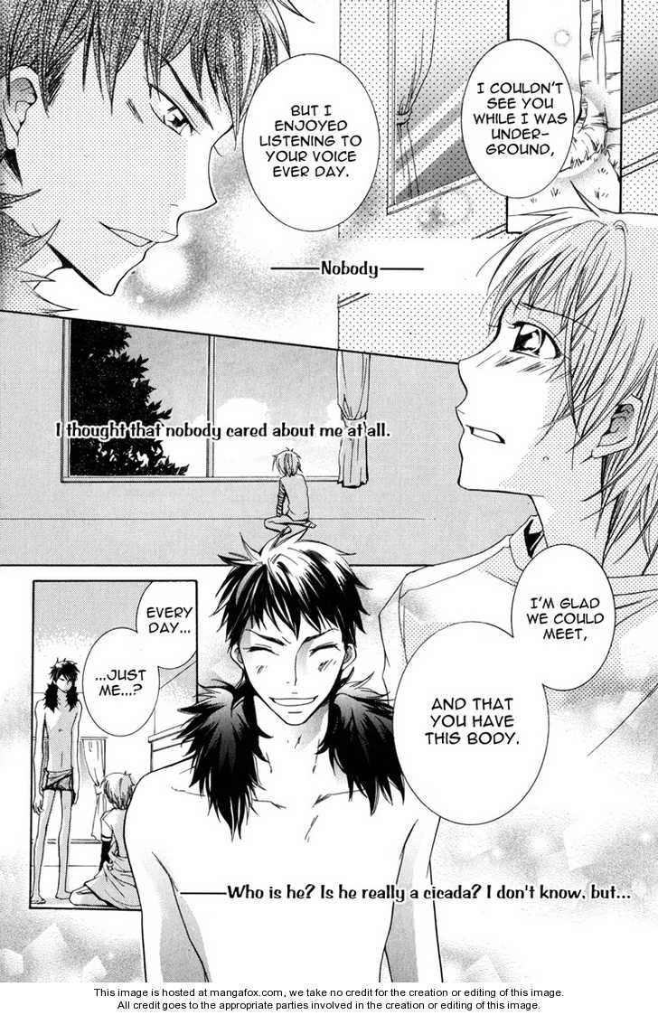 Read Love Bug Addiction chapter 1.5 image 7 on Lezhin