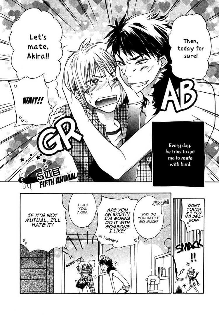 Read Love Bug Addiction chapter 1.6 image 1 on Lezhin