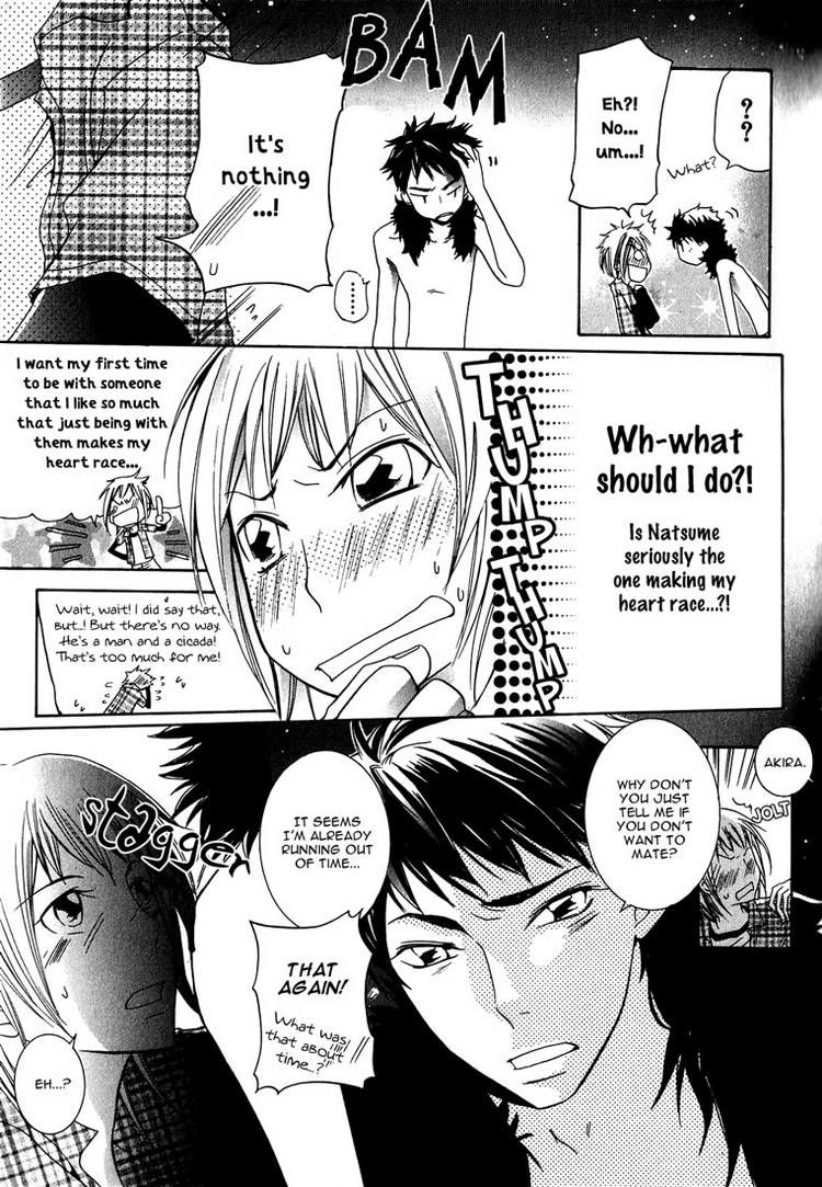 Read Love Bug Addiction chapter 1.6 image 10 on Lezhin