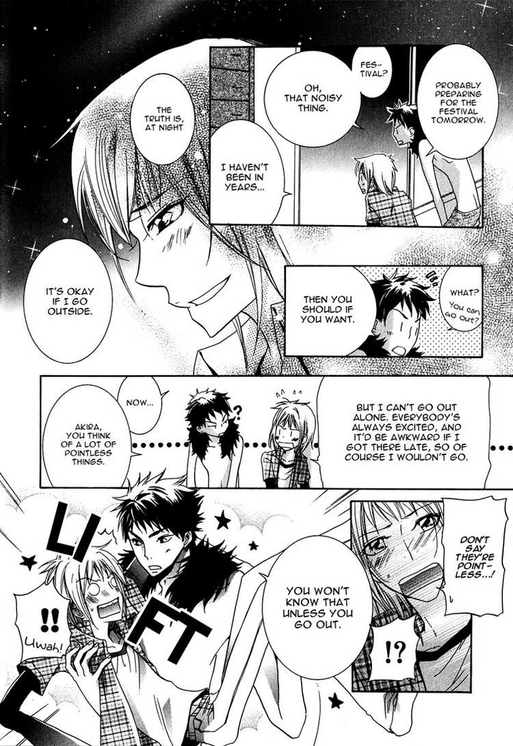 Read Love Bug Addiction chapter 1.6 image 5 on Lezhin