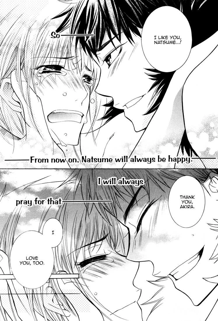Read Love Bug Addiction chapter 1.7 image 10 on Lezhin