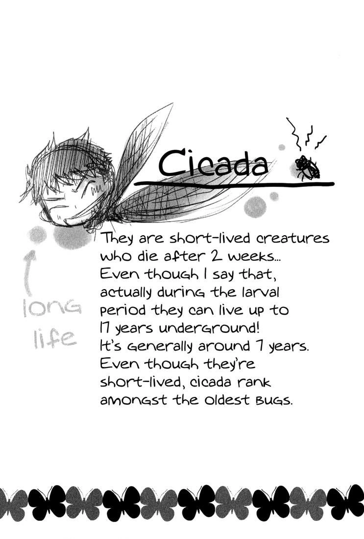 Read Love Bug Addiction chapter 1.7 image 13 on Lezhin