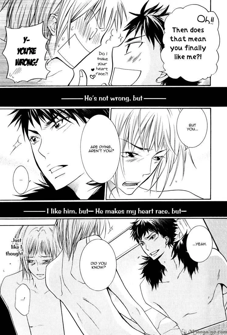 Read Love Bug Addiction chapter 1.7 image 2 on Lezhin
