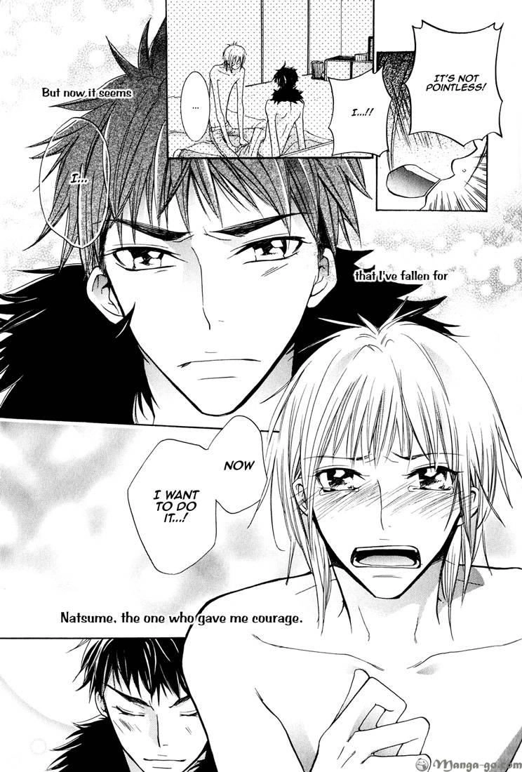 Read Love Bug Addiction chapter 1.7 image 4 on Lezhin
