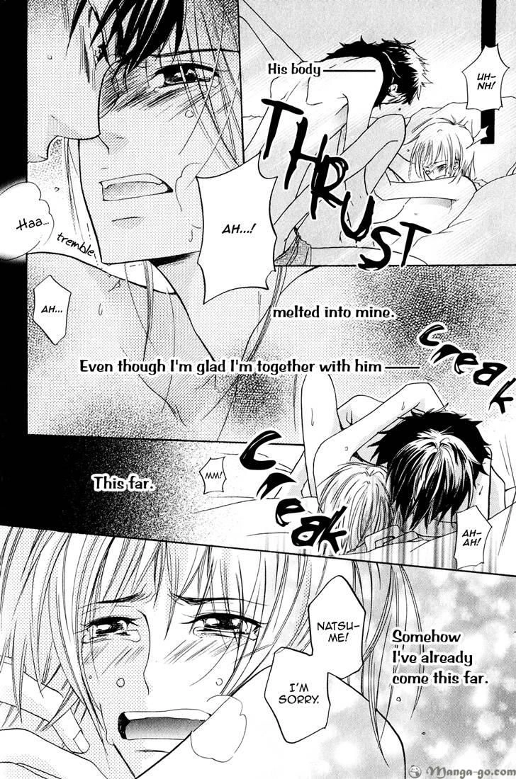 Read Love Bug Addiction chapter 1.7 image 7 on Lezhin