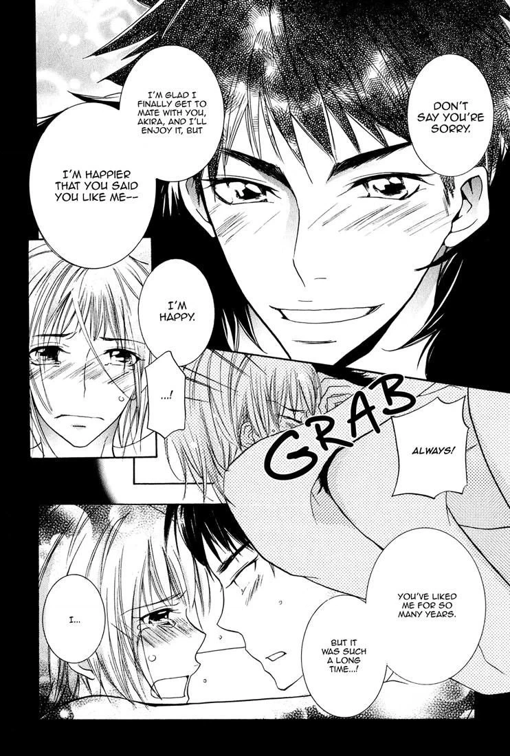 Read Love Bug Addiction chapter 1.7 image 9 on Lezhin