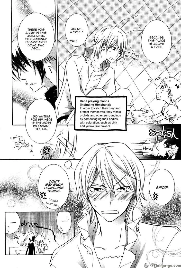 Read Love Bug Addiction chapter 1.8 image 1 on Lezhin