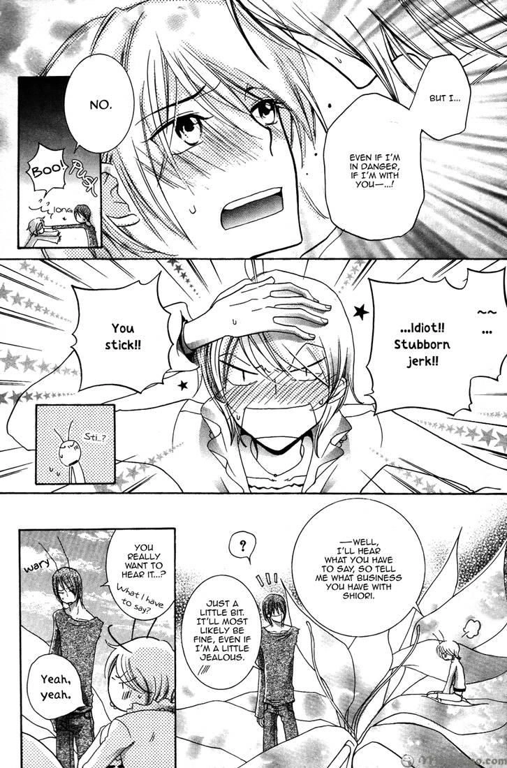 Read Love Bug Addiction chapter 1.8 image 10 on Lezhin