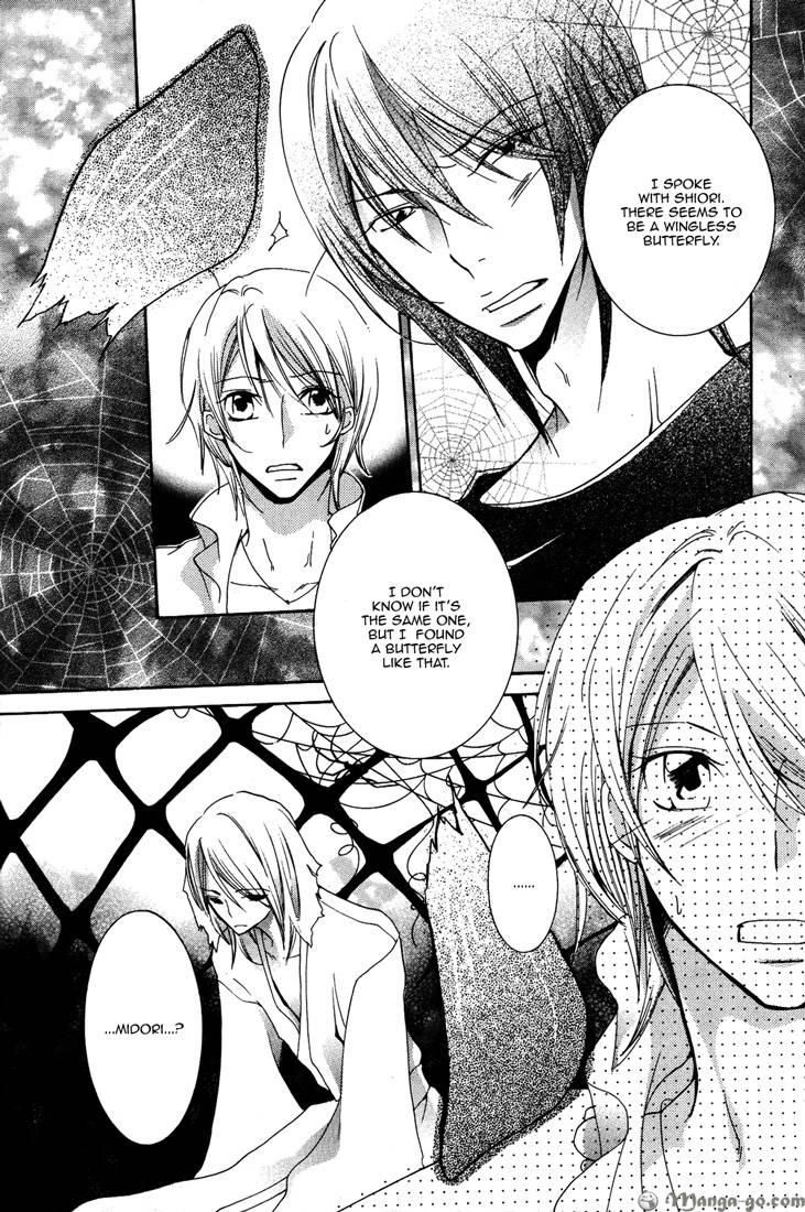 Read Love Bug Addiction chapter 1.8 image 11 on Lezhin