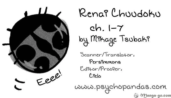 Read Love Bug Addiction chapter 1.8 image 12 on Lezhin