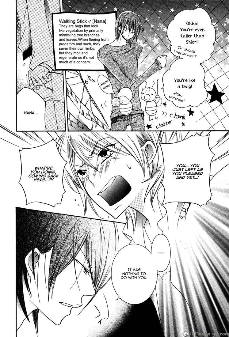 Read Love Bug Addiction chapter 1.8 image 3 on Lezhin