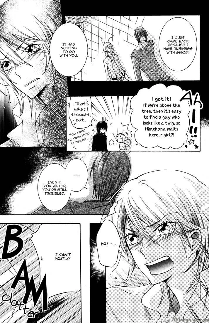 Read Love Bug Addiction chapter 1.8 image 4 on Lezhin