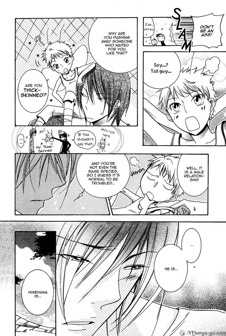 Read Love Bug Addiction chapter 1.8 image 5 on Lezhin