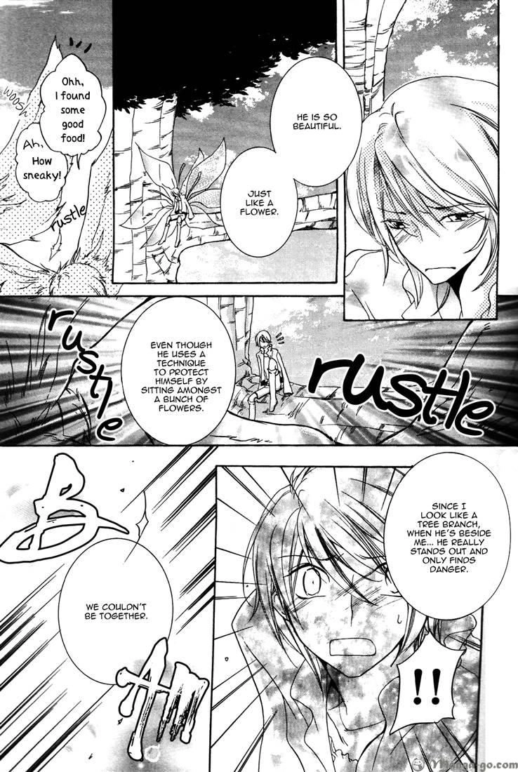 Read Love Bug Addiction chapter 1.8 image 6 on Lezhin