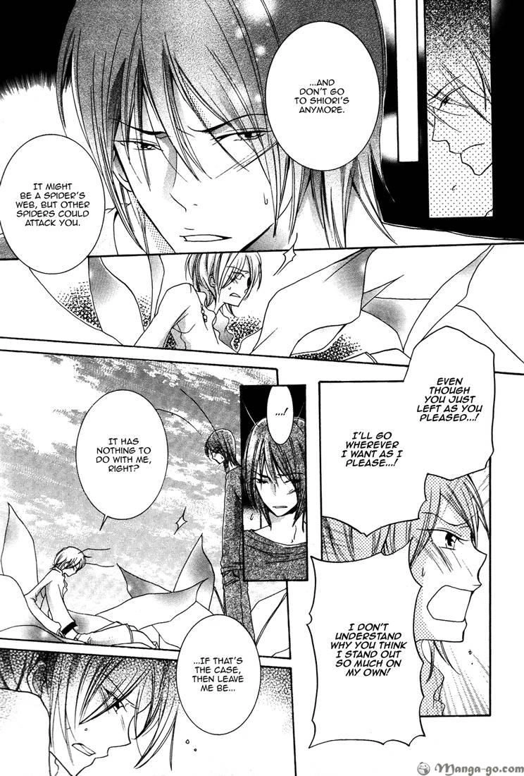 Read Love Bug Addiction chapter 1.8 image 8 on Lezhin