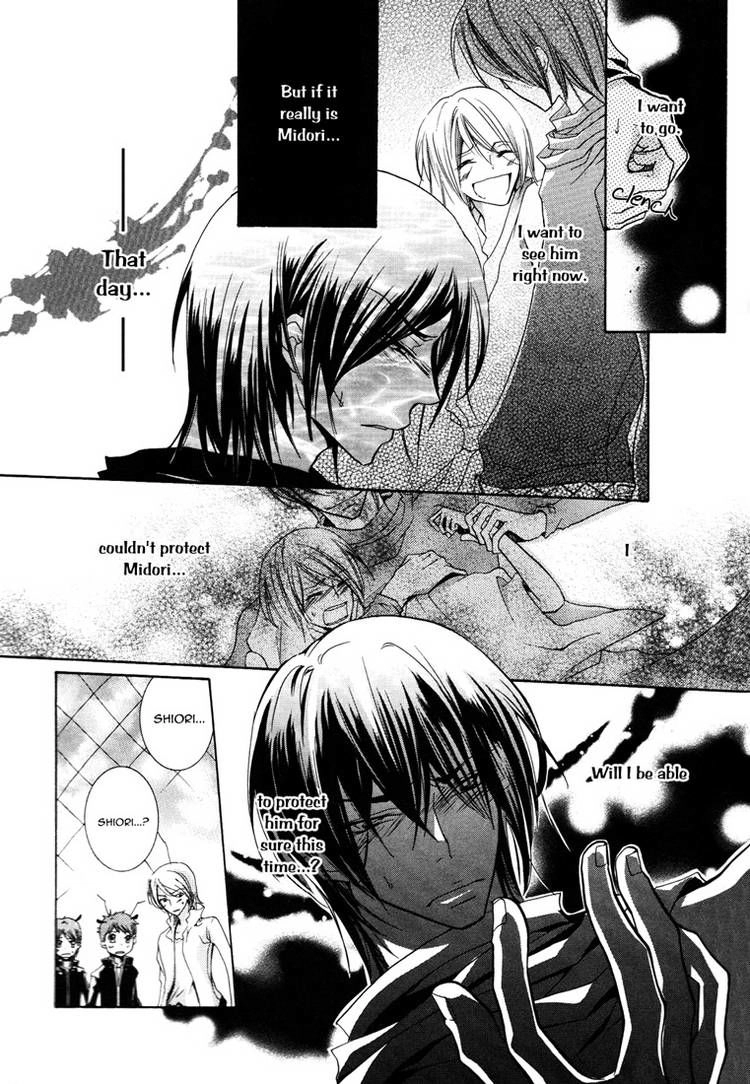 Read Love Bug Addiction chapter 1.9 image 2 on Lezhin