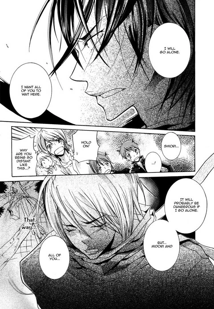 Read Love Bug Addiction chapter 1.9 image 4 on Lezhin