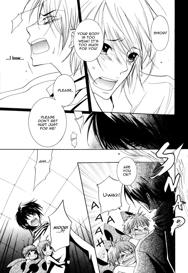 Read Love Bug Addiction chapter 1 image 10 on Lezhin