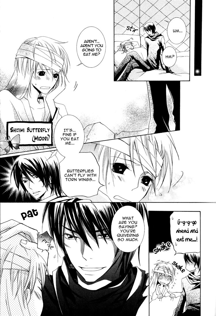 Read Love Bug Addiction chapter 1 image 2 on Lezhin