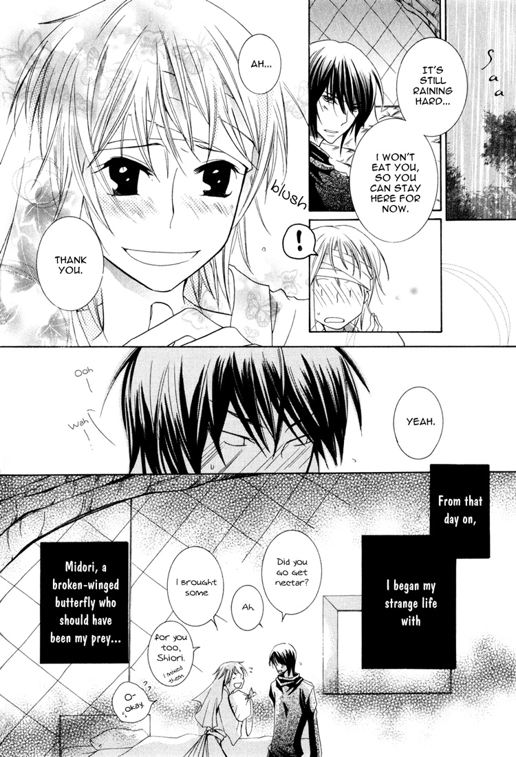Read Love Bug Addiction chapter 1 image 3 on Lezhin