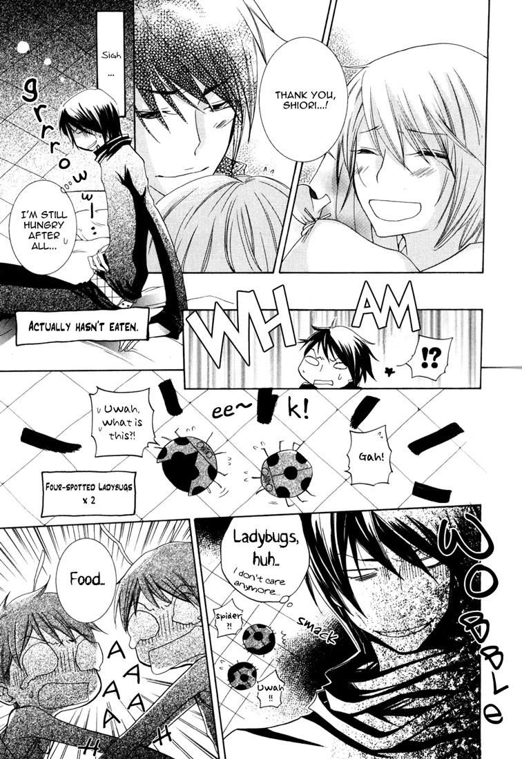 Read Love Bug Addiction chapter 1 image 4 on Lezhin