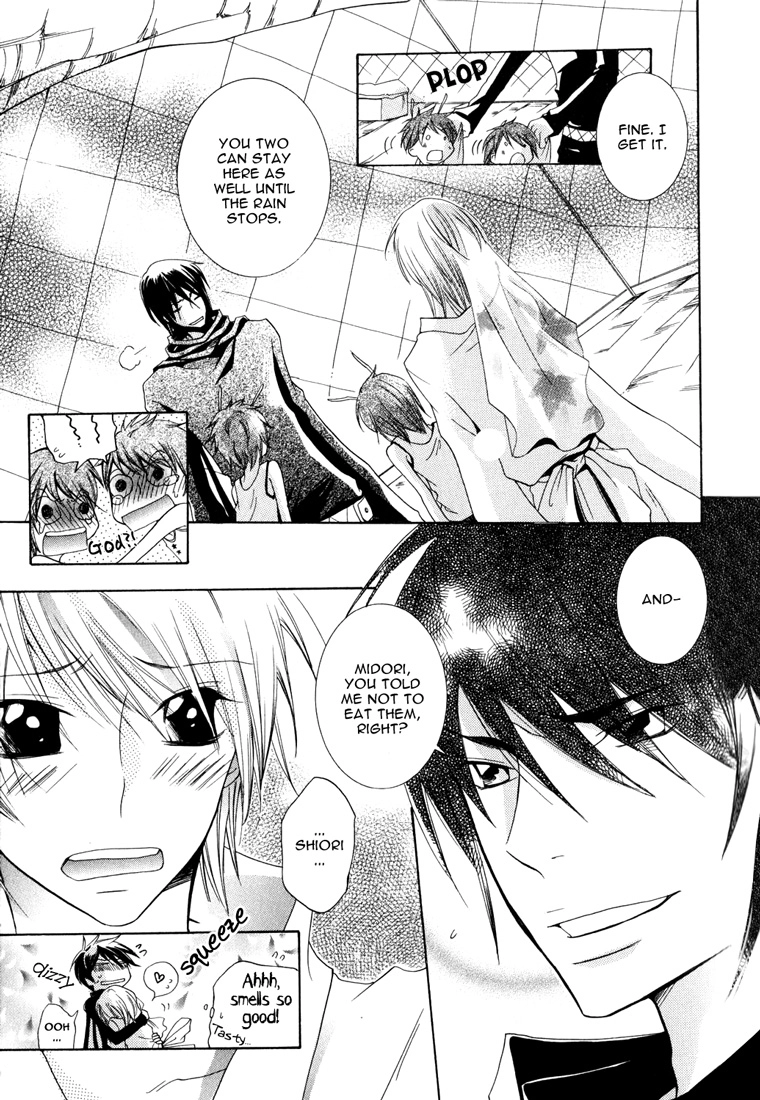 Read Love Bug Addiction chapter 1 image 6 on Lezhin