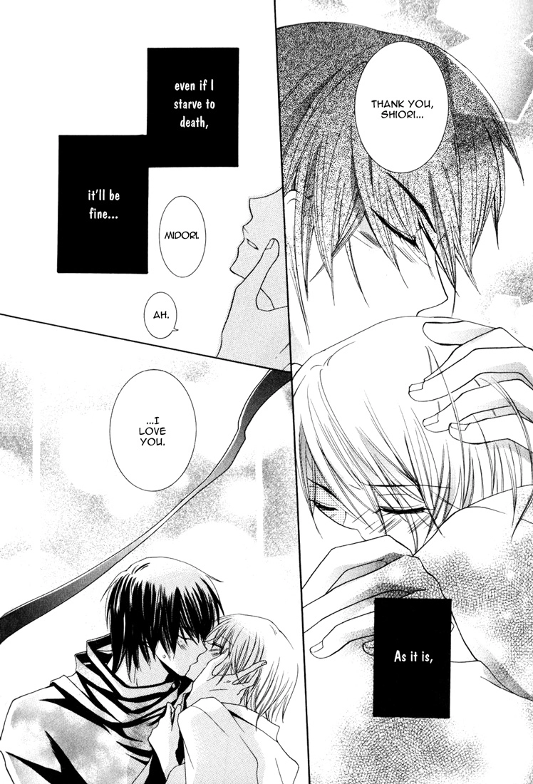 Read Love Bug Addiction chapter 1 image 7 on Lezhin