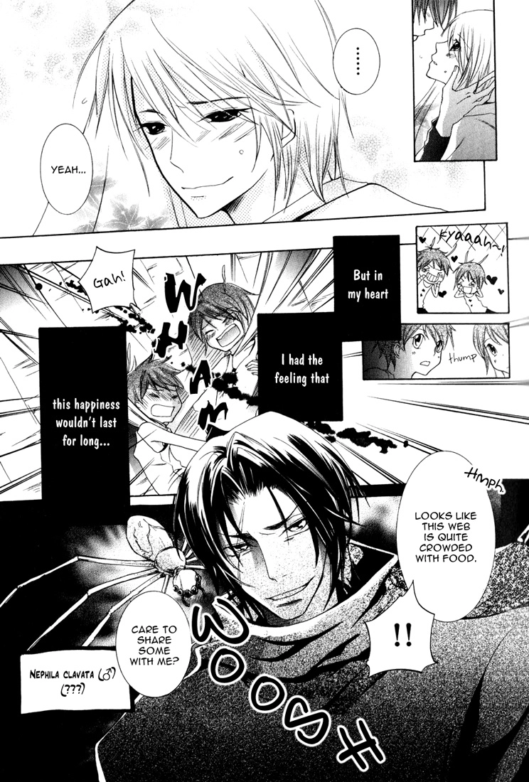 Read Love Bug Addiction chapter 1 image 8 on Lezhin