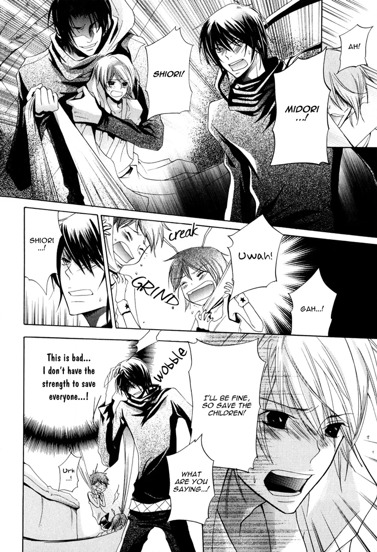 Read Love Bug Addiction chapter 1 image 9 on Lezhin