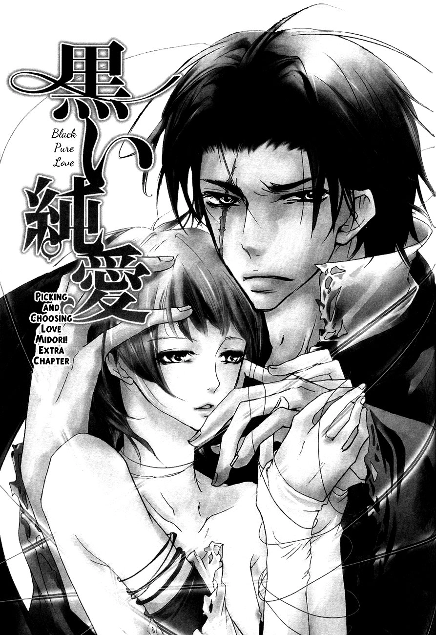 Read Love Bug Addiction chapter 2.1 image 1 on Lezhin