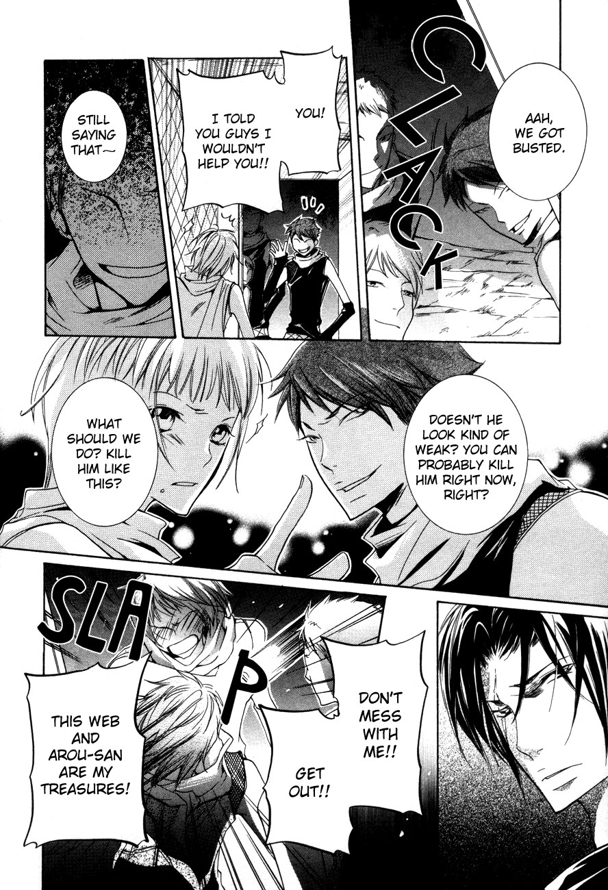 Read Love Bug Addiction chapter 2.1 image 16 on Lezhin