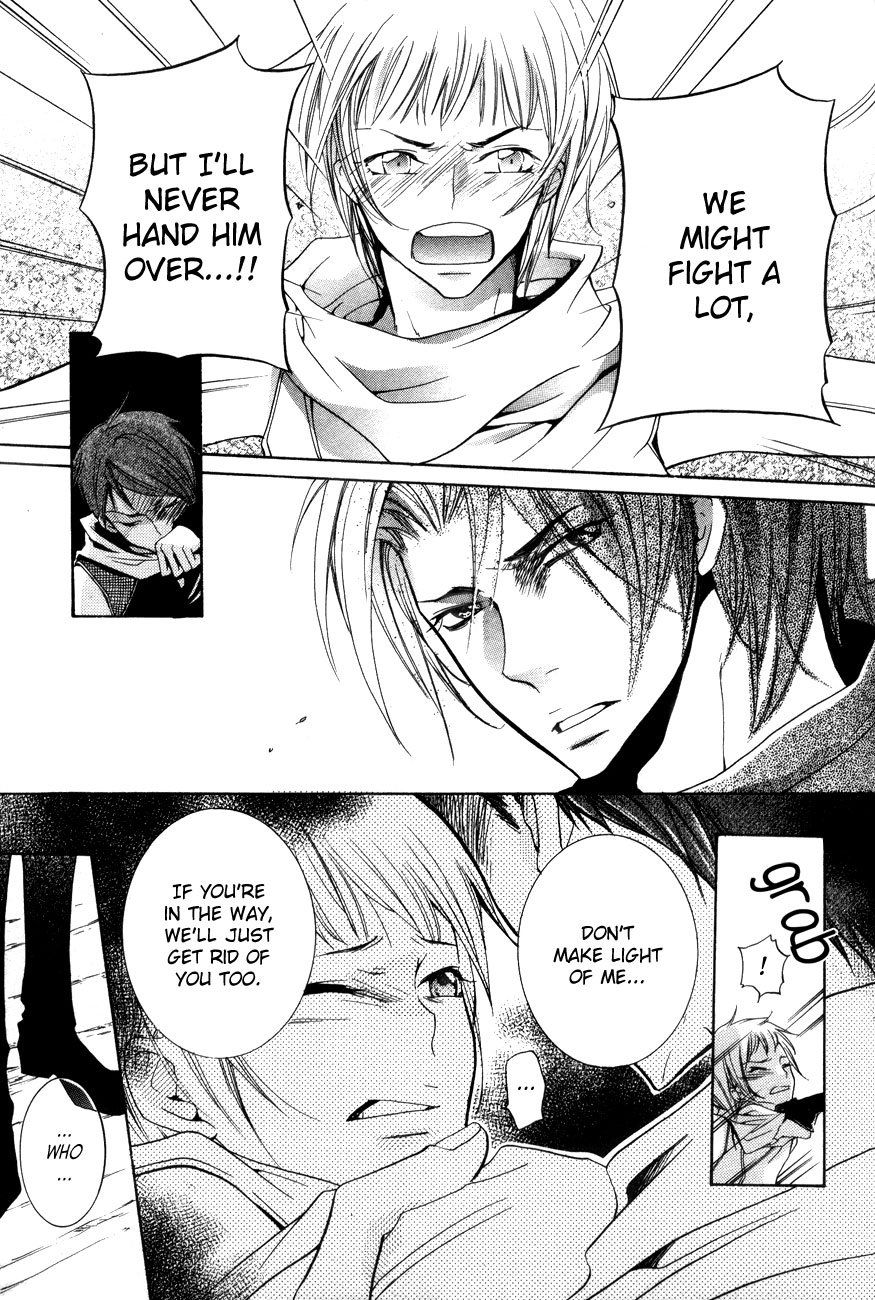Read Love Bug Addiction chapter 2.1 image 17 on Lezhin