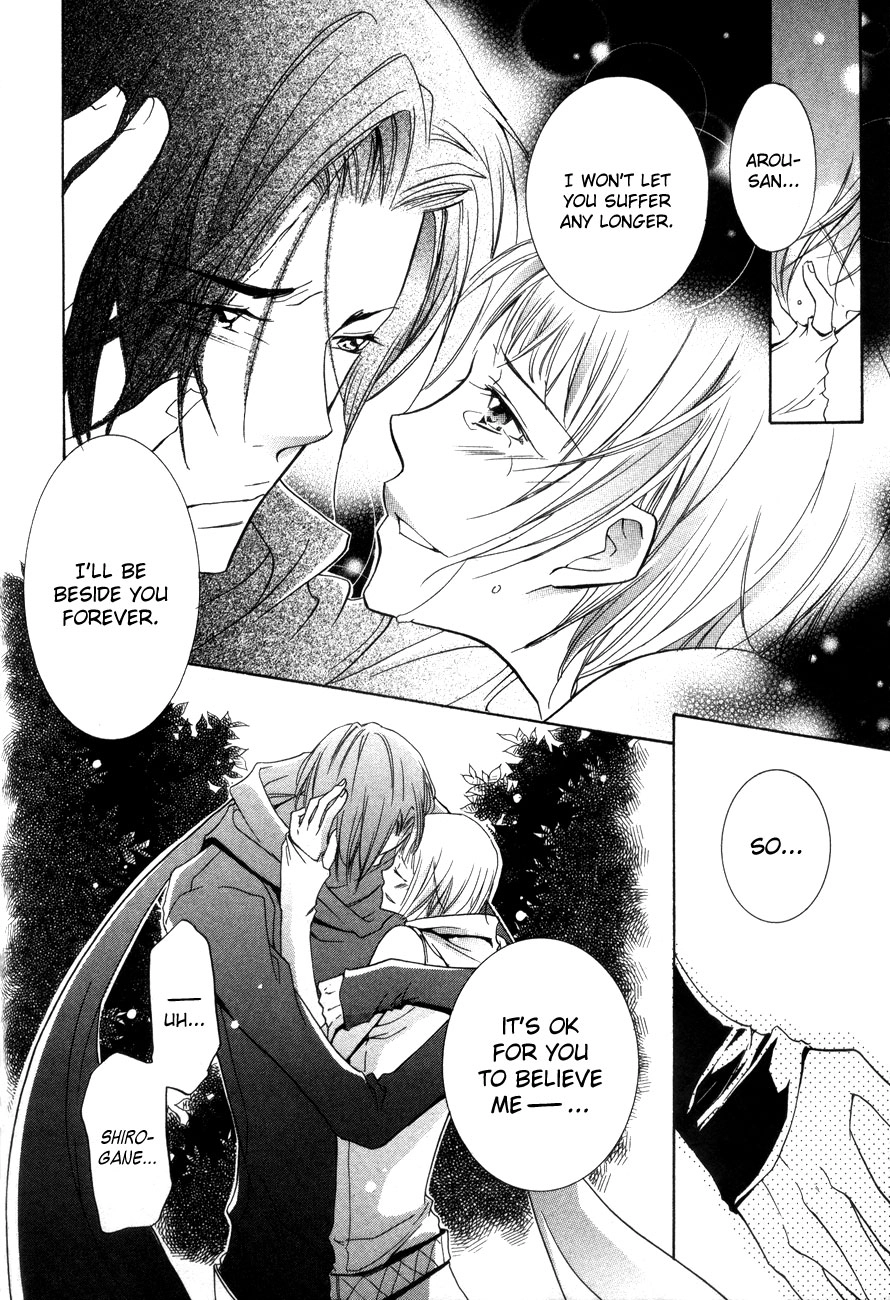 Read Love Bug Addiction chapter 2.1 image 24 on Lezhin