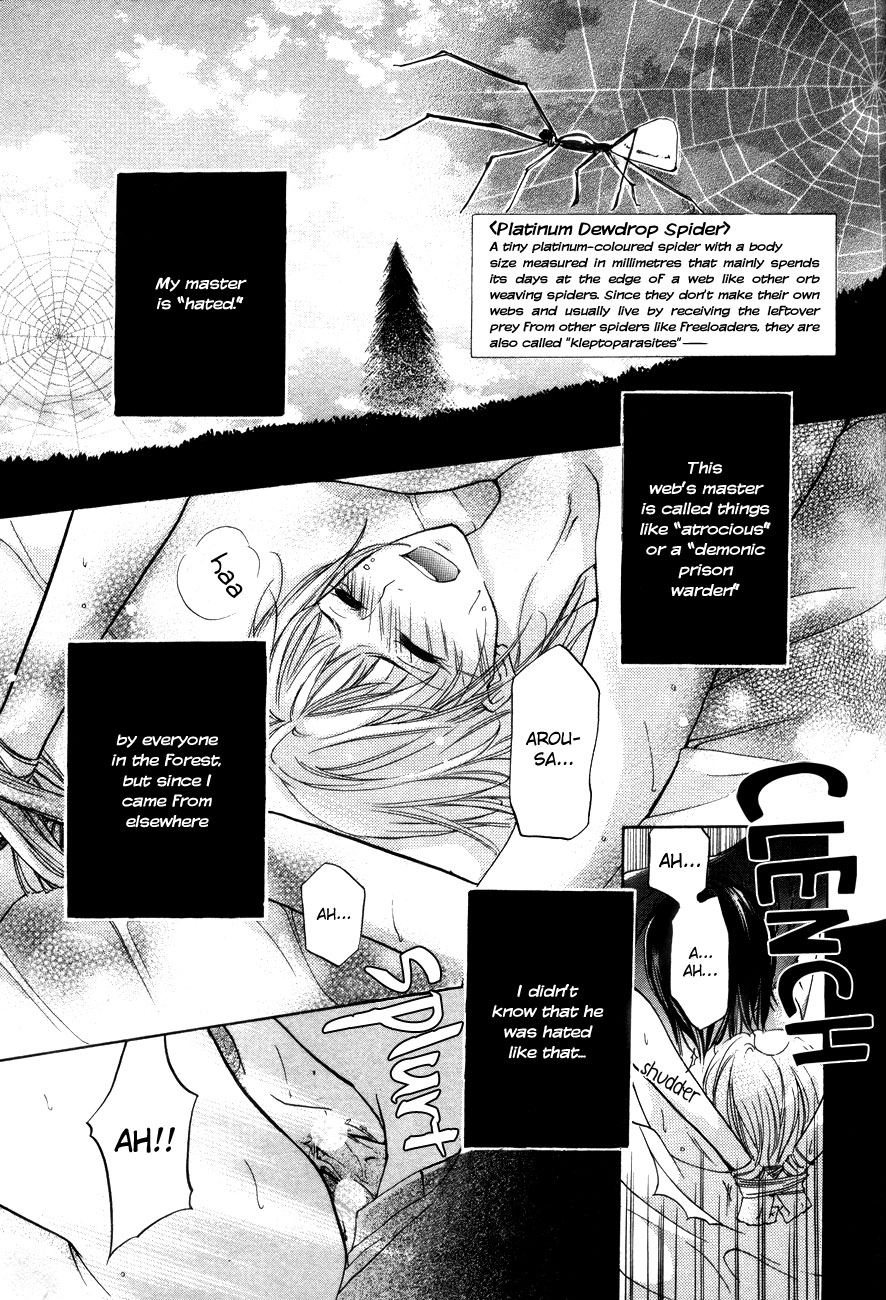 Read Love Bug Addiction chapter 2.1 image 3 on Lezhin
