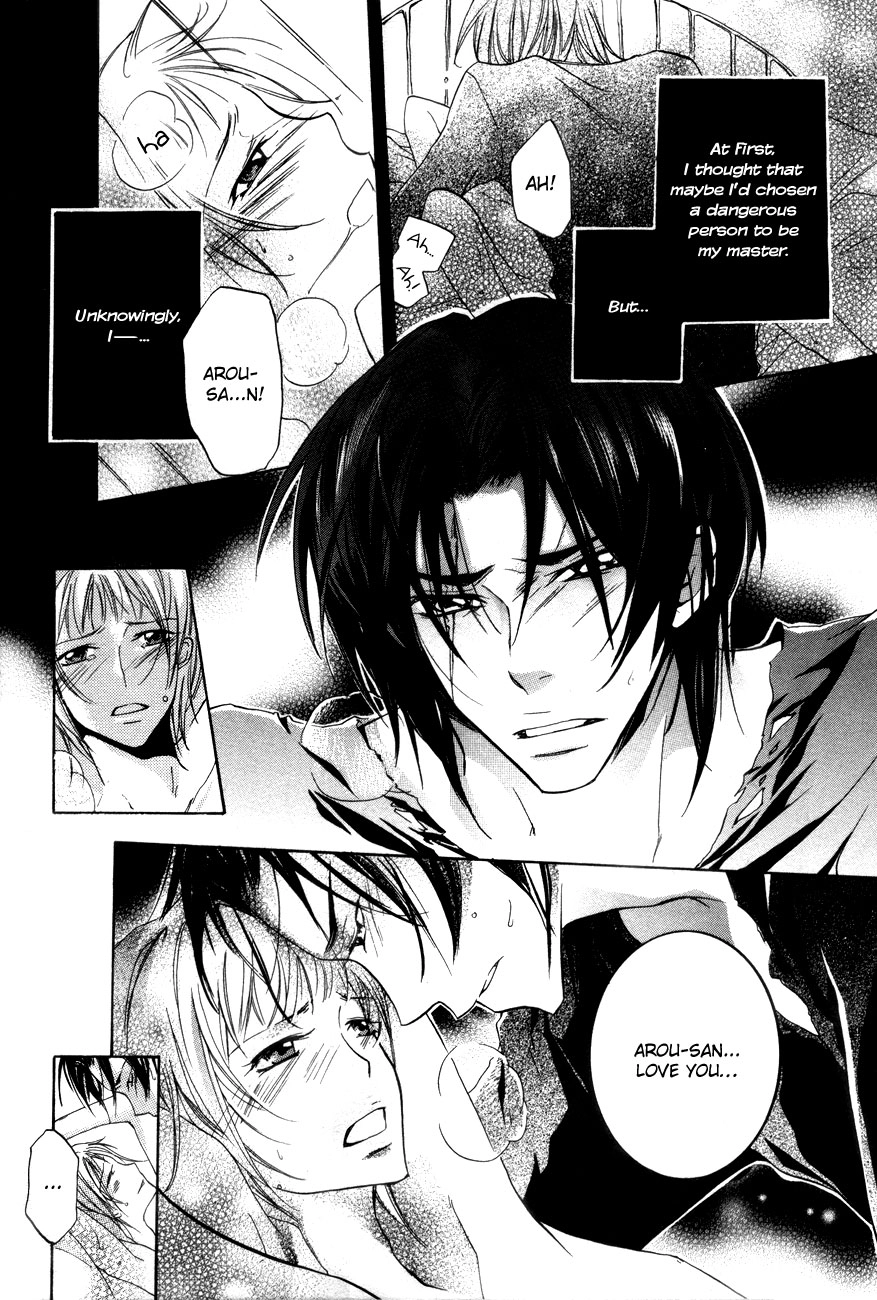 Read Love Bug Addiction chapter 2.1 image 4 on Lezhin