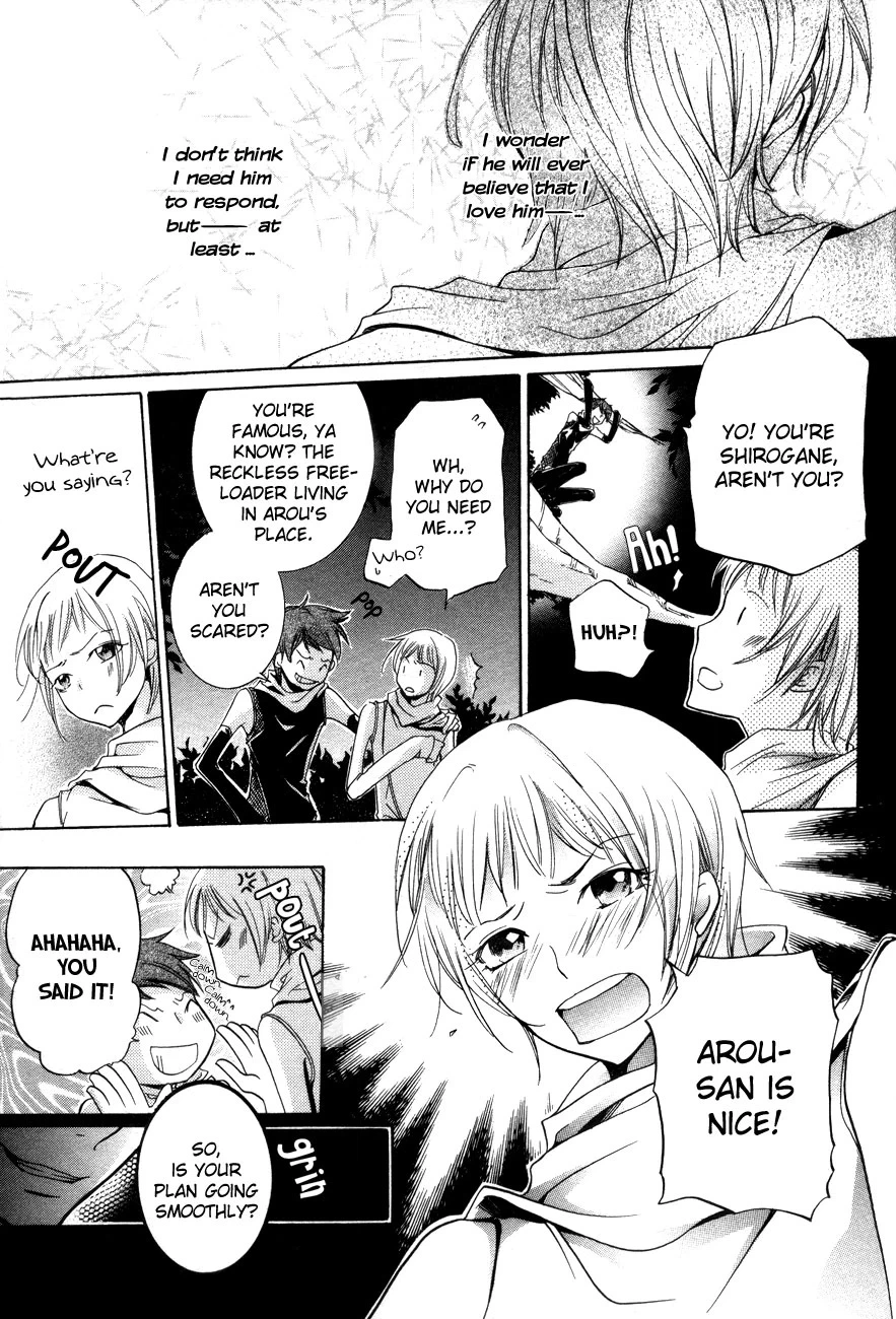 Read Love Bug Addiction chapter 2.1 image 9 on Lezhin