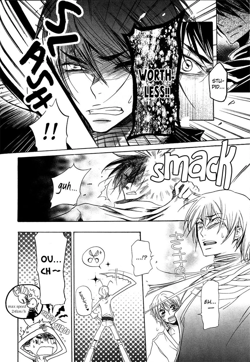 Read Love Bug Addiction chapter 2.2 image 10 on Lezhin