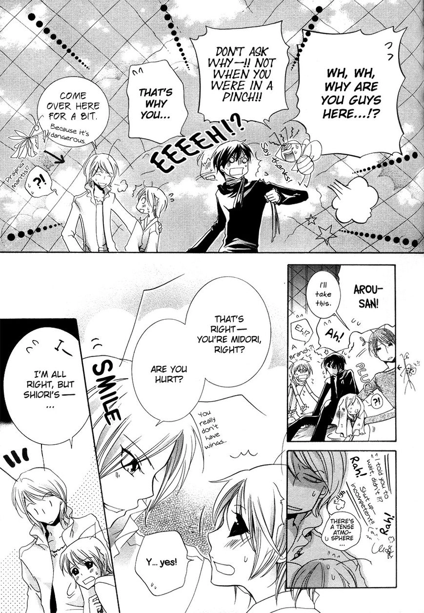 Read Love Bug Addiction chapter 2.2 image 11 on Lezhin