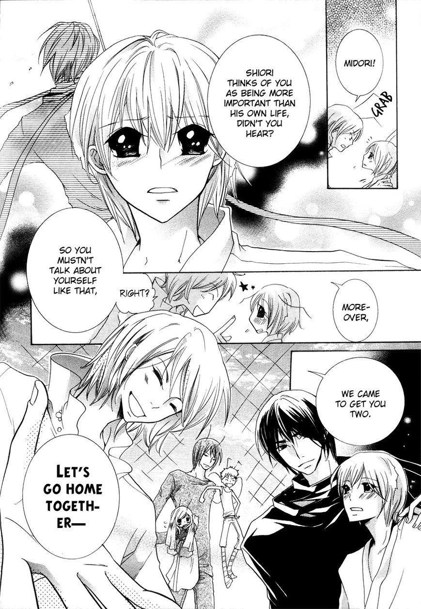 Read Love Bug Addiction chapter 2.2 image 12 on Lezhin