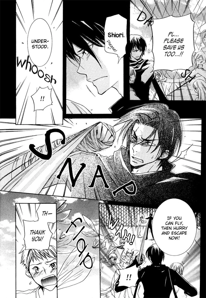 Read Love Bug Addiction chapter 2.2 image 4 on Lezhin