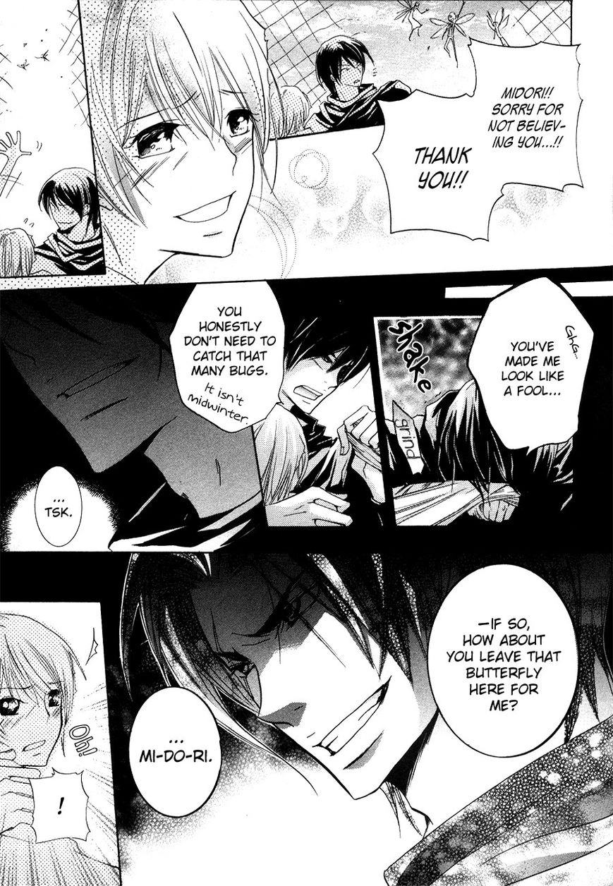 Read Love Bug Addiction chapter 2.2 image 5 on Lezhin