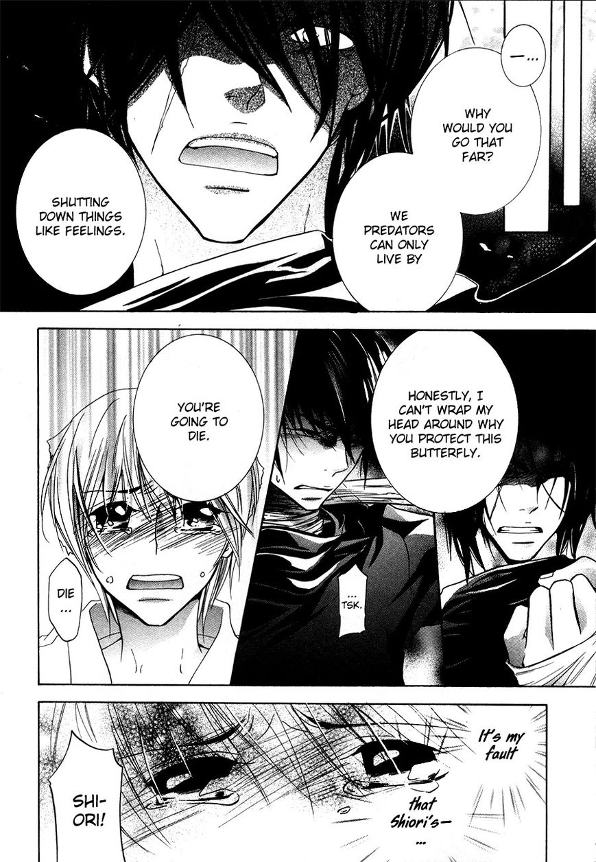 Read Love Bug Addiction chapter 2.2 image 8 on Lezhin