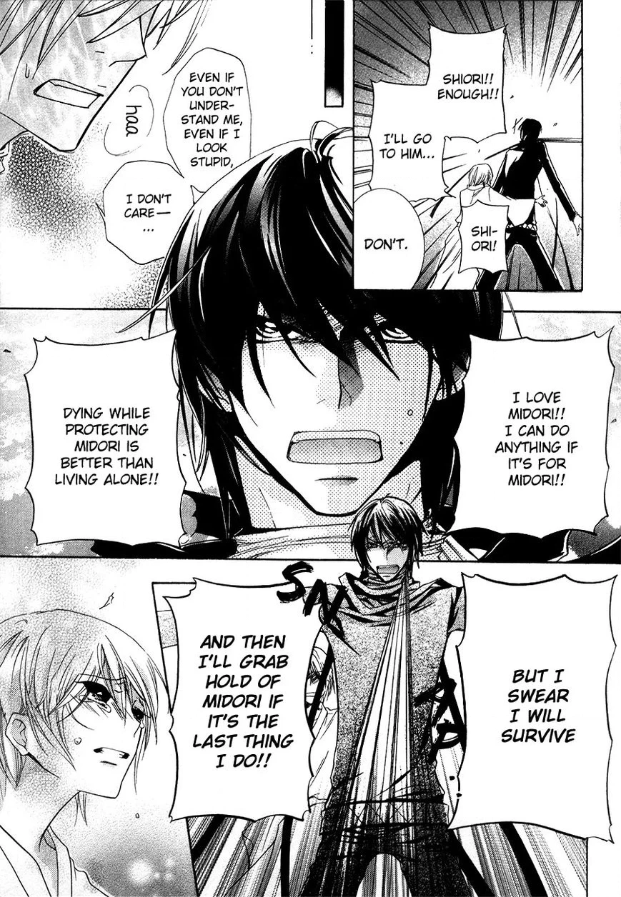 Read Love Bug Addiction chapter 2.2 image 9 on Lezhin